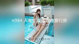 [中文字幕] ABP-242 專屬女優芽森しずく在不知情的情況下安排男友出其不意的插入