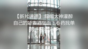 丝袜高跟露脸风骚的小少妇全程露脸大秀直播诱惑狼友，听指挥脱光光淫声荡语，揉奶玩逼电动假鸡巴，浪叫呻吟