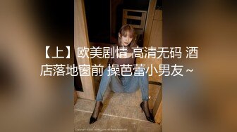 【高端外围猎手】南韩金先生爆艹92年美女秘书安智恩 身材颜值一级棒 纤细腰肢抱起一顿肏 美腿锁腰榨精4K原版