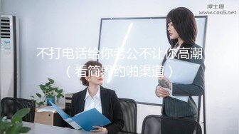 操沈阳炮友