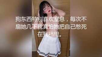 超爆人间胸器『樱花悠』大尺度私拍 年度最爆爽乳SS极美女神 人间胸器终极啪啪性爱完结篇1