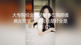 超人气极品嫩模〖Gen精灵〗淫乱的包厢 性感女神KTV一丝不挂又抽又插