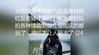 (精東影業)(jdbc-026)(20230303)強上隔壁的清純盲女-斑斑