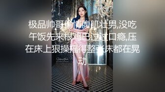 中午休息约出170长腿小姐姐