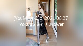 【极品骚货反_差婊】最新精选10套超高颜值美女生活淫乱私拍甄_选 肥臀后入 脸穴同框 多种玩法 完美露脸 (3)