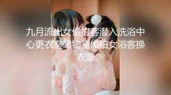 泰国朋克风纹身牙套妹「Elle Iren」OF性爱私拍 微胖巨乳泰妹榨精瘦弱男友 (14)