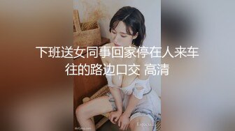 【宝宝吃不饱】粉嫩白虎女神~超嫩小穴特写自慰抽插白浆直流【22V】 (14)