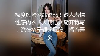 【新速片遞】    黑丝熟女人妻吃鸡啪啪 啊啊好舒服 宝贝使劲操我骚逼快点 我要吃 在家被我套输出 精液全部吃掉 