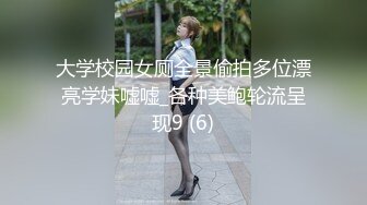 【新片速遞】  一双巨乳霸占你的眼球，大奶丰满挺拔拔，揉奶发骚呻吟，你能忍住？