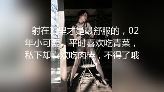  颜值不错的美女主播露脸户外小河边勾搭钓鱼的小哥激情啪啪，让小哥吃奶玩逼交大鸡巴