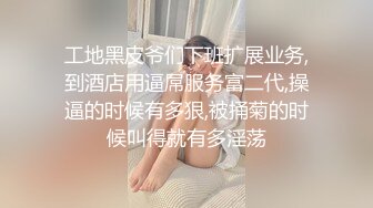 专约少女萝莉大神『唐伯虎』✅极品水嫩做球宝贝戴上肛塞插嫩穴傲娇女神被狠狠羞辱超顶身材极度淫骚