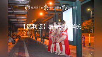 【新片速遞】  探花大神老王酒店约炮❤️娇小可爱的嫩妹子，声音好听叫声让人听了就想射，狠狠干她无套内射