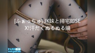 2024年4月【推特网黄】高挑荡妻【索爱人妻】长腿高挑眼镜人妻 与老公性爱啪啪 野外露出放尿 肛塞 脸穴同框 (4)