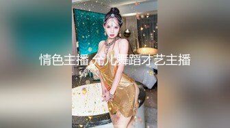 公司高管潜规漂亮妹子,自己躺在床上一动不动,指挥妹子衣服脱光了上来伺候