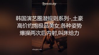 小母狗刚开始装矜持说不要