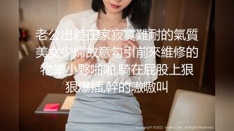 .icu@果哥-李丽莎浴缸黑丝高级白金完整版版__prob4