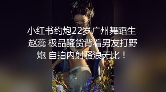 2/5最新 风骚小姐姐主动扒下裤子口交大鸡巴撩骚归来在家干大哥VIP1196