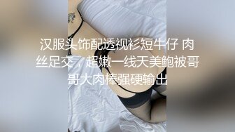 俩个清纯嫩妹子，相互挑逗打屁股骚穴激情不断