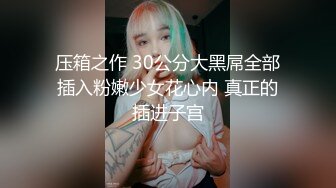 草莓视频 cm-148 亲自教导弟弟如何留住女孩子的芳心_