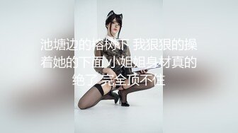 【繁华女主角】才华横溢，写毛笔字~古装骚舞，最亮眼的新星，女神肤白貌美 (6)