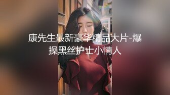 ✿软萌乖巧萌妹✿青春活力花季美少女〖MasukuChan〗cos装超敏感的白虎小嫩穴大鸡巴随便插几下就喷水了外语版