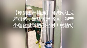 后入黑丝肥臀女友