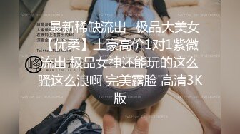 大一美褐髮貓奴女友做愛讓第三人拍攝自拍call B