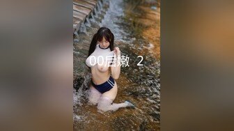 【OnlyFans】美国网黄【kathrin3】深渊巨穴巨物插B阴道极限扩张【149V】 (104)