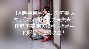 办公楼偷拍鲍鱼粉嫩的黑丝美女同事