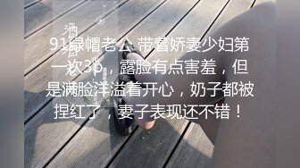 万人求购P站女族性爱专家 极品反差骚妻【静芸】解锁私拍，灵活长舌性感少妇的顶级口交侍奉，啪啪啪全自动榨精机 (4)