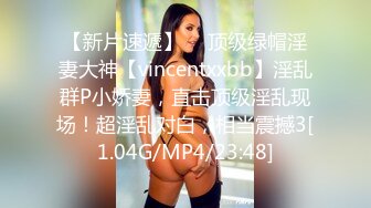 【OnlyFans】小胡渣大屌男友，颜值在线的肉感体态女友[yamthacha]福利合集，蜜桃臀粉穴后入，居家自拍 41