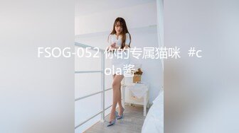 外围圈美女酷似小汤唯  约出来一看果然是美颜相机的功劳