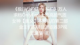 【屌哥全国探花】（第二场）酒店约操兼职良家小姐姐，娇小可爱刚下海，温柔害羞做爱投入，