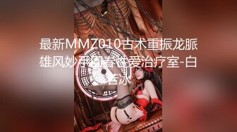 2024年，人气嫖娼大神，【鱼哥探花】，漂亮19岁兼职妹妹，拍的好清晰，一线天美穴