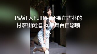 扭扭樂 風騷的小少婦 嬌俏的臉蛋 微凸的小腹 挺翹的豐臀[117P+2V/517M]