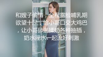 少妇夹着鸡巴开门拿快递