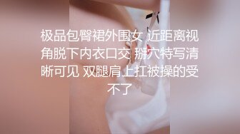 眼镜男喜欢舔脚挑逗一番扒掉美女白领内裤露出大白屁股强势插入快速抽送凄惨动人呻吟声随啪啪声齐响小伙真猛 (1)