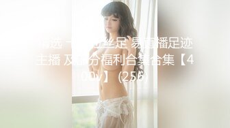 【新片速遞】  ✨超高颜值变性人的快乐TG「小艾」精华小合集 肥美鸡巴贱狗们很爱吃做了B更爱吃了(159p+91v)