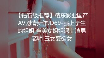 (HD1080P)(ハメ撮りマスターD)(fc3201130)可愛い歯科衛生士の秘めた性欲を開放してあげました。 (2)