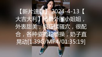    美女长的漂亮身材也一流 技术也好 看身材应该练过