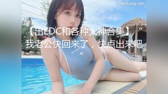 极品小情侣私拍泄密✿清纯小美女被调教成小母狗，青春活力极品玲珑身段前凸后翘，做爱小表情真是一绝