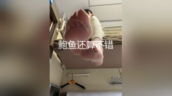 【超推荐❤️会尊享】淫荡娇小淫妻【唇儿】毒龙口交啪啪性爱私拍流出 婊子大片重磅上映 完美露脸 高清720P原版