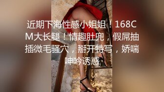 【新片速遞】  巨乳漂亮小女友吃鸡舔菊花 上位骑乘很卖力 操了小穴再无套爆菊花 最后口爆吃精 