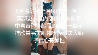 敏感度倍增的第一次▶▶▶4P的性经历18岁小美女无码母带流出