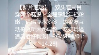  色胆包天的台妹 超辣网红小婕户外各种露出勾引路人