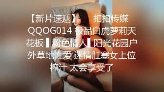 探花李寻欢下海拍黄片系列❤️500块一天