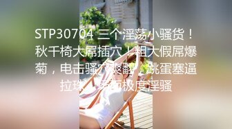 终极反差露脸女神！不做万人追淑女却要做土豪的小母狗，重金定制大学生美眉居家淫荡露脸自拍，化妆品酒瓶子手各种紫薇 (11)