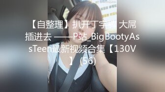 2/25最新 圣诞之夜双胞胎美妞姐姐约会去了单人秀VIP1196