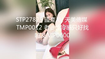  最强极品按摩女技师白丝开档情趣小护士 灵活小嘴不仅会吃饭吃肉棒更是一绝