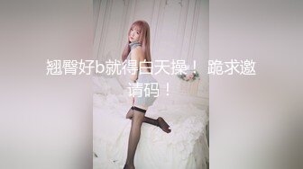 南亚逍遥女郎